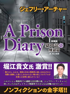 �����ե꡼���������㡼 ������ ���浭 �Ϲ���