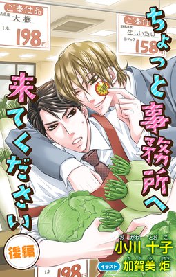 ����ִ� ����äȻ�̳�����Ƥ�������