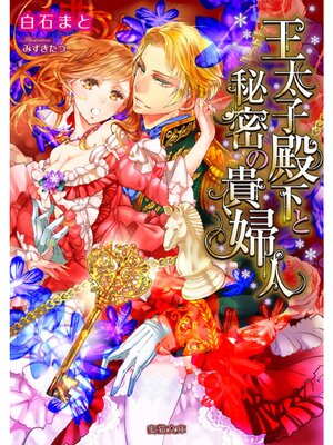 �ڳ��Υ٥�۲������²�����̩�ε��ؿ�