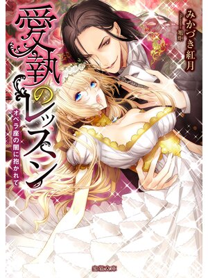 �ڳ��Υ٥�۰����Υ�å��� ���ڥ�¤ΰǤ��������