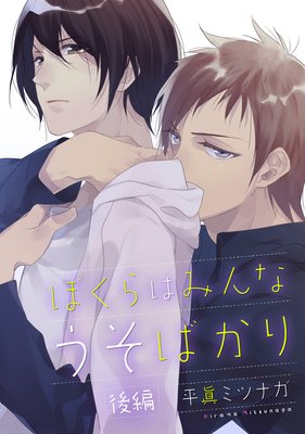 �ܤ���Ϥߤ�ʤ����Ф����ñ�����