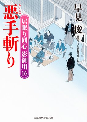 ����¤� ��̲��Ʊ�� �Ƹ���16