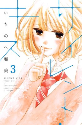 �������ȡ����� ʬ���� 3��