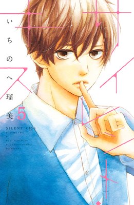 �������ȡ����� ʬ���� 5��