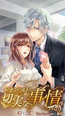 �쥪��ϥ���ͤ��ڼ¤ʻ����ñ�á�