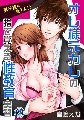 �˻ҹ��˽�1�͡��������͸�����λؤǳФ���������½�