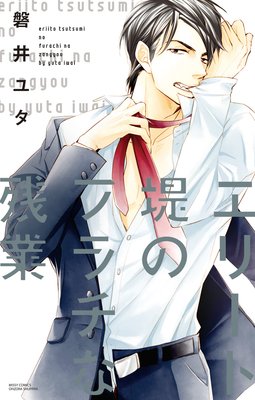 ���꡼����Υե���ʻĶ�