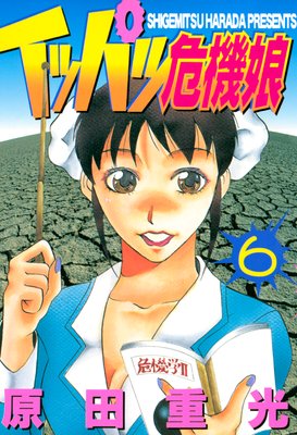 ���åѥĴ���̼