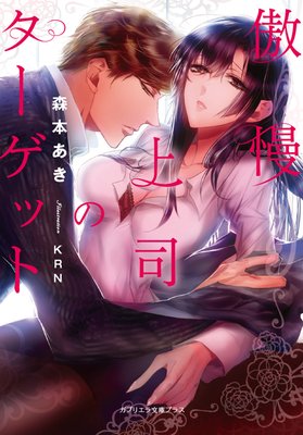 ���Ż���ŵ�դ���������ʤΥ������å�