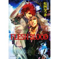 FLESH ＆ BLOOD（20）
