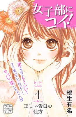 �������˥���! �ץ��ǥ�