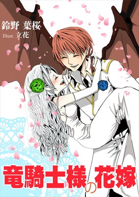 ε�����ͤβֲ�