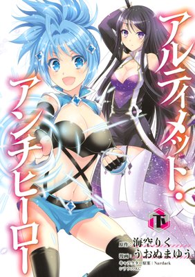 ����ƥ���åȡ�������ҡ�����