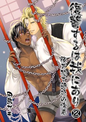 ��������ϲ�ˤ��� ����Ȥ��俧��������ɽ��