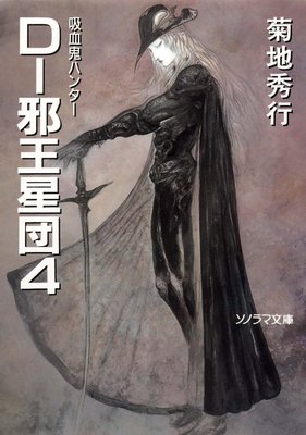 D�ݼٲ����� ���۷쵴�ϥ󥿡�12