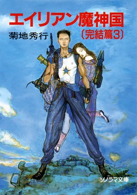 �����ꥢ�������̴����ӡ�