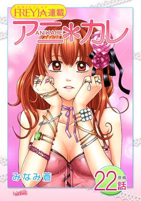 ���ˡ����� 22���ֻ����ˡ�����͡���