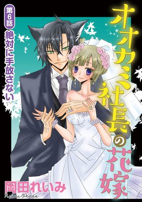 �������߼�Ĺ�βֲ�