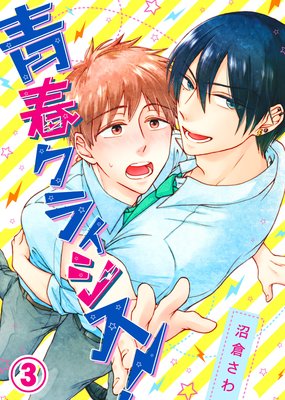 �Ľե��饤������