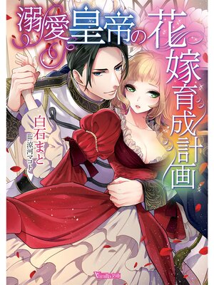 �ڳ��Υ٥��Ů������βֲǰ����ײ�