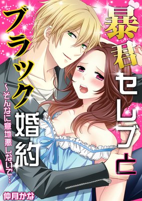 ˽������֤ȥ֥�å����������ʤ˰��ϰ����ʤ��ǡĤ�ɽ��