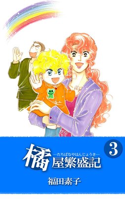 �̲�������3