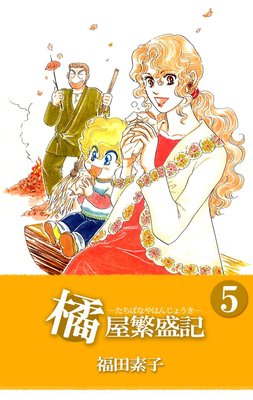 �̲�������5