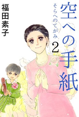 ���ؤμ��2