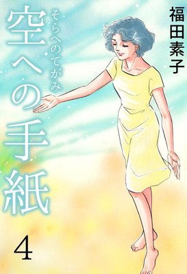 ���ؤμ��4