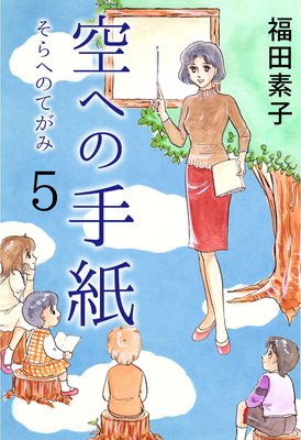 ���ؤμ��5