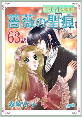 �鯤����� 63��