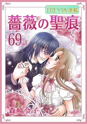 �鯤����� 69��