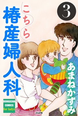 �������ػ��ؿͲ� ��3��