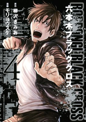 ϻ���ڥ֥�å�������