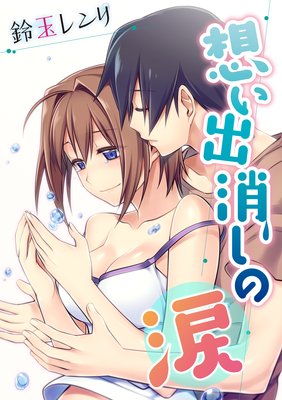 �ۤ��оä�����