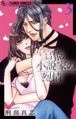 ��ǽ����Ȥ�����