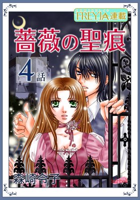 �鯤����� 4��