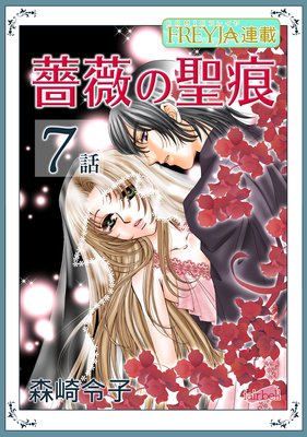 �鯤����� 7��