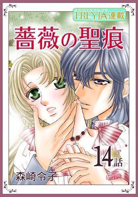 �鯤����� 14��