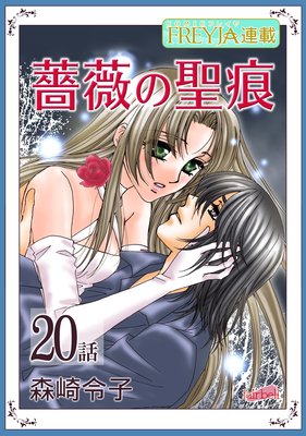 �鯤����� 20��