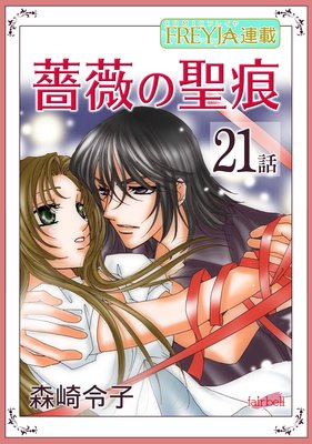 �鯤����� 21��