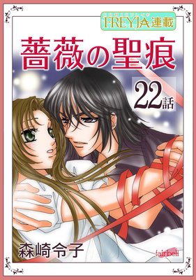 �鯤����� 22��