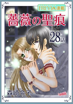 �鯤����� 28��