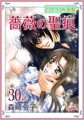 �鯤����� 30��