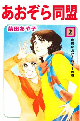 ��������Ʊ��2