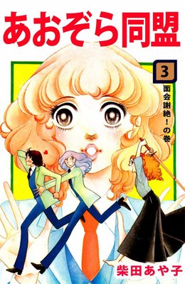 ��������Ʊ��3