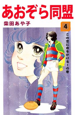 ��������Ʊ��4