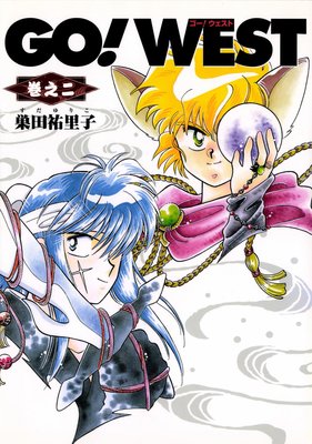 GO��WEST ��Ƿ��