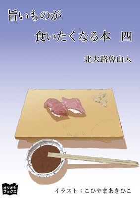 �ݤ���Τ����������ʤ��� ��