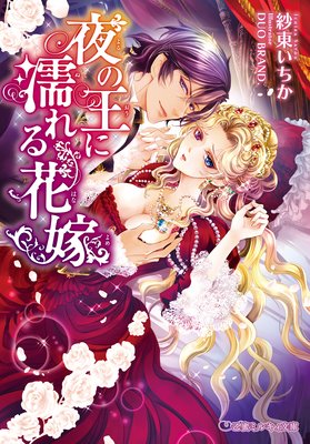 ��β���Ǩ���ֲǡڥ��饹�������